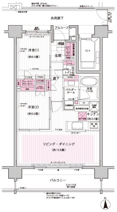 Floor: 2LDK, occupied area: 60.75 sq m