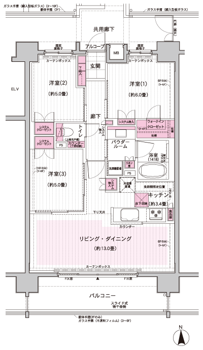 Floor: 3LDK, occupied area: 71.26 sq m