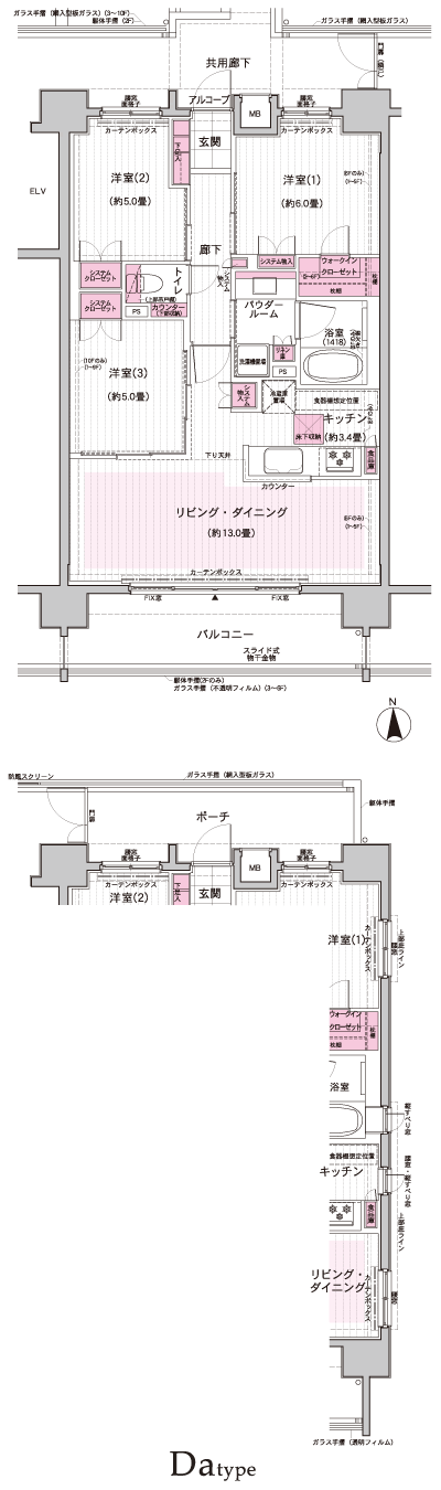 Floor: 3LDK, occupied area: 71.26 sq m