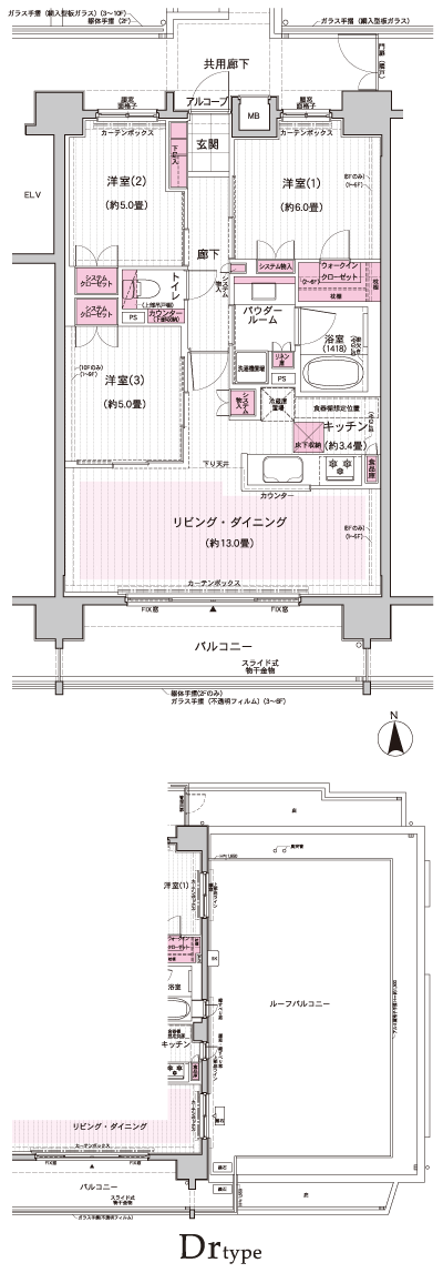Floor: 3LDK, occupied area: 71.26 sq m
