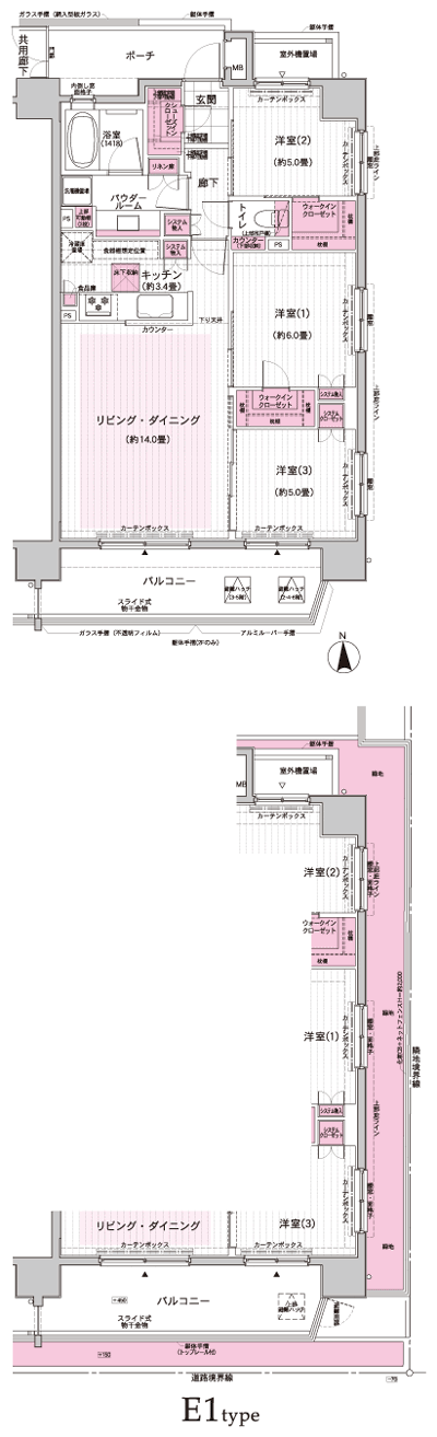 Floor: 3LDK, occupied area: 75.17 sq m