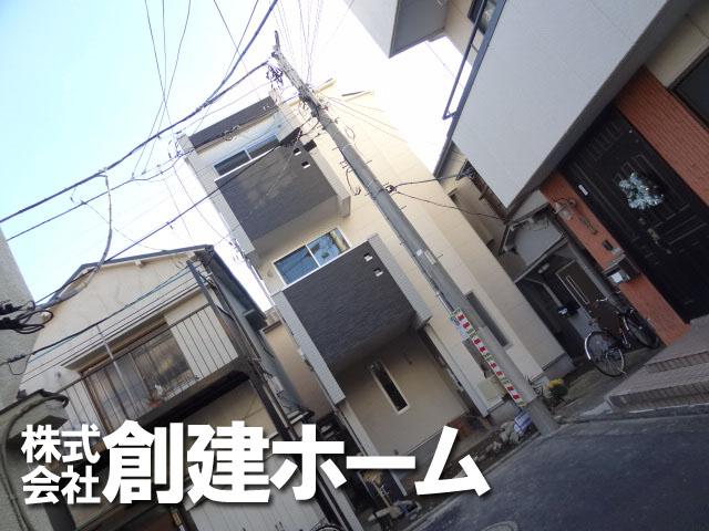 Local photos, including front road