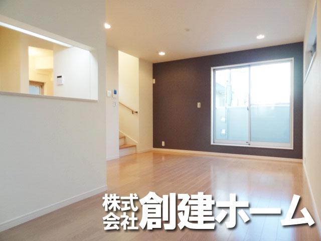 Living. It is living with floor heating