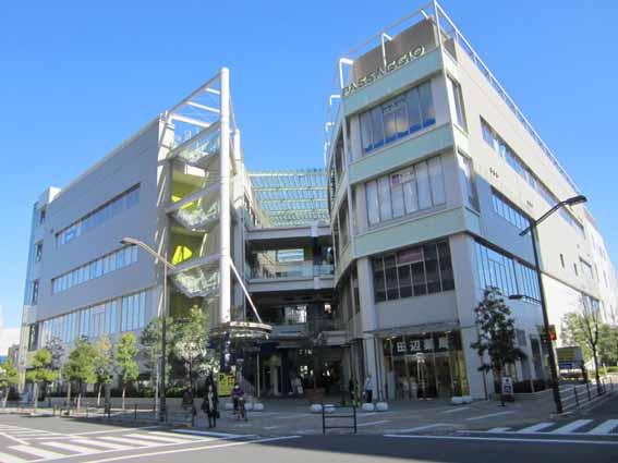 Shopping centre