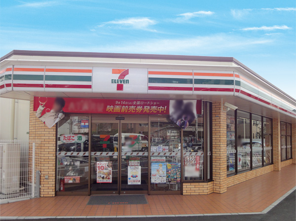 Surrounding environment. Seven-Eleven Adachi Aoi 1-chome (1-minute walk / About 60m)