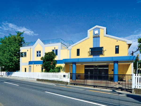 Surrounding environment. Kurishima kindergarten (8-minute walk / About 600m)