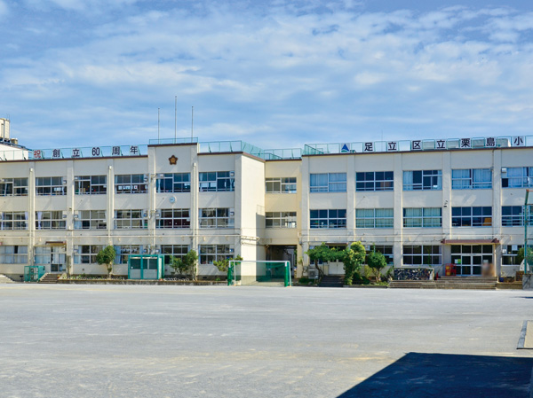 Surrounding environment. Adachi Ward Kurishima Elementary School (6-minute walk / About 430m)
