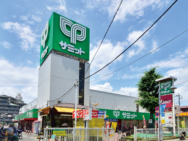 Surrounding environment. Summit Gotannno store (walk 11 minutes / About 870m)