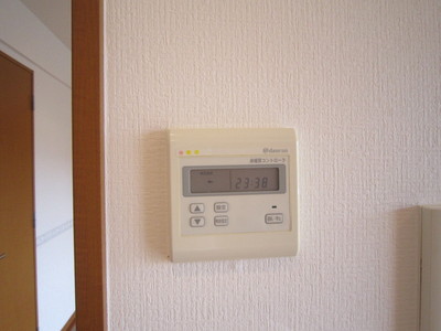 Other Equipment. Adopt a floor heating in the living room