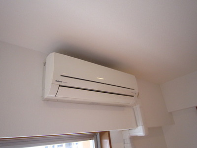 Other Equipment. Air conditioning. Fully equipped in each room