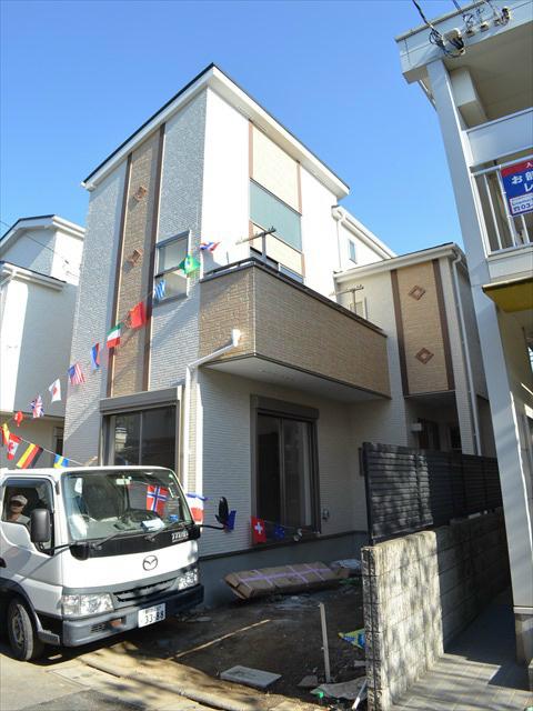 Local appearance photo