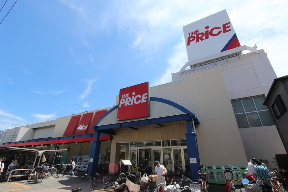 Supermarket. The ・ 260m until the price Nishiarai shop