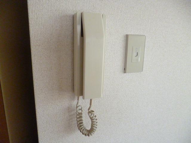 Other Equipment. Intercom