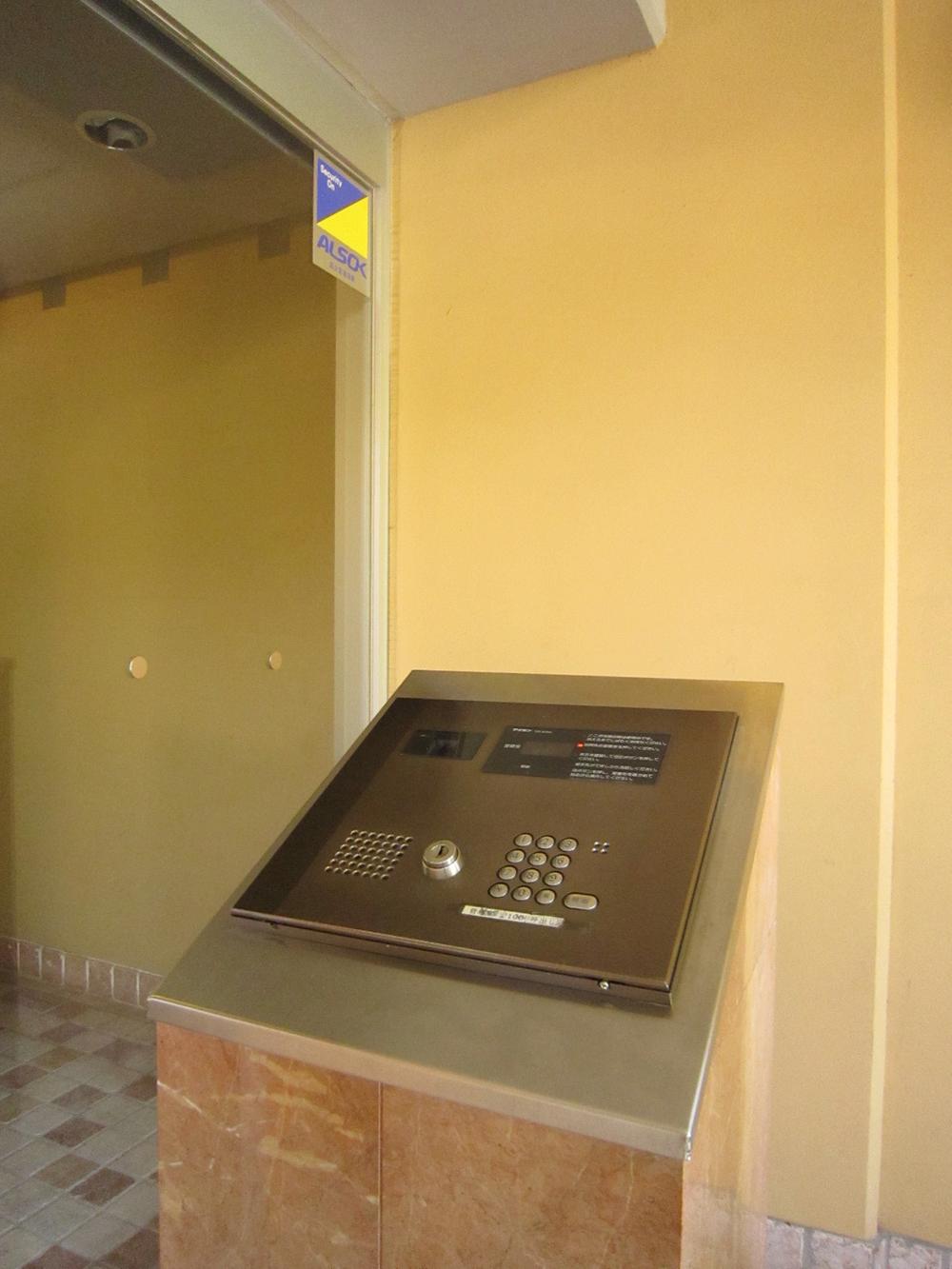 Other common areas. Common areas