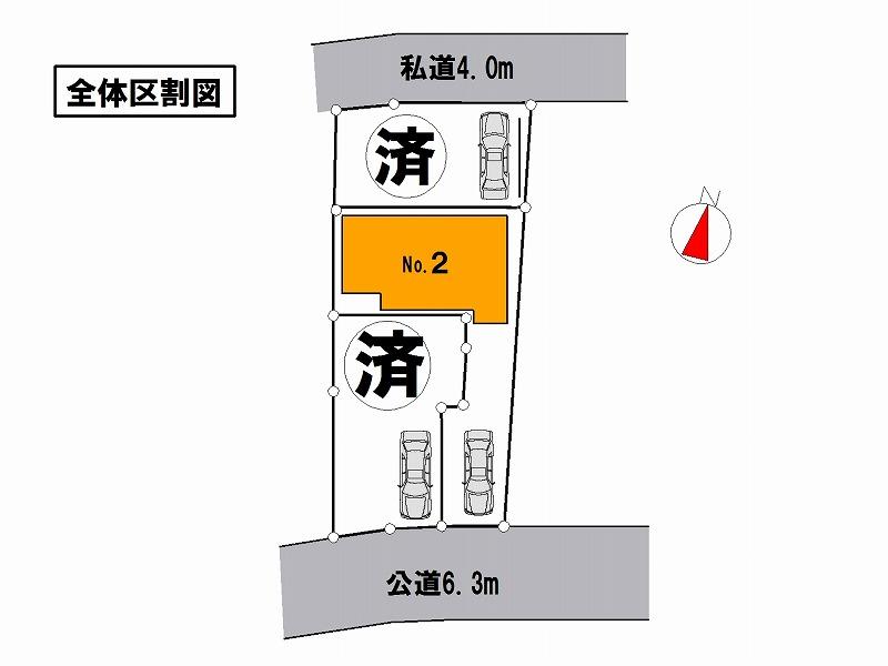 The entire compartment Figure. Compartment figure