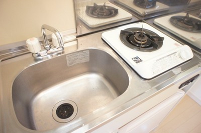 Kitchen. 1-neck is a gas stove! 