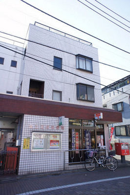 post office. 460m to Adachi Miyagi post office (post office)