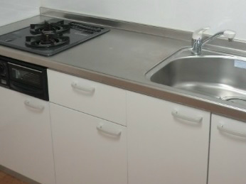 Kitchen. The same type