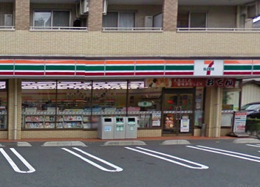 Convenience store. Seven-Eleven Adachi Ayase 6-chome up (convenience store) 160m