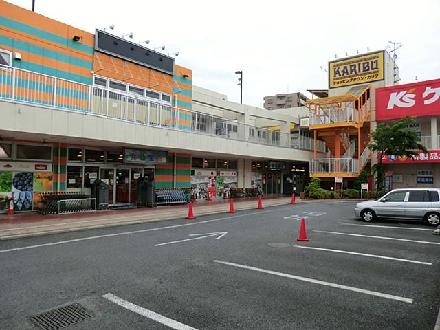 Supermarket. Until Tsurukame food 850m  [Hours 10:00 ~ 20:00]  Fall within the Caribbean Umejima, Supermarket.