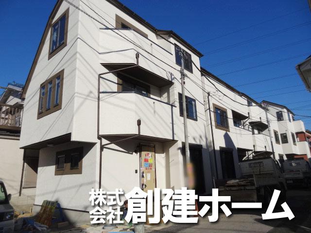 Local photos, including front road