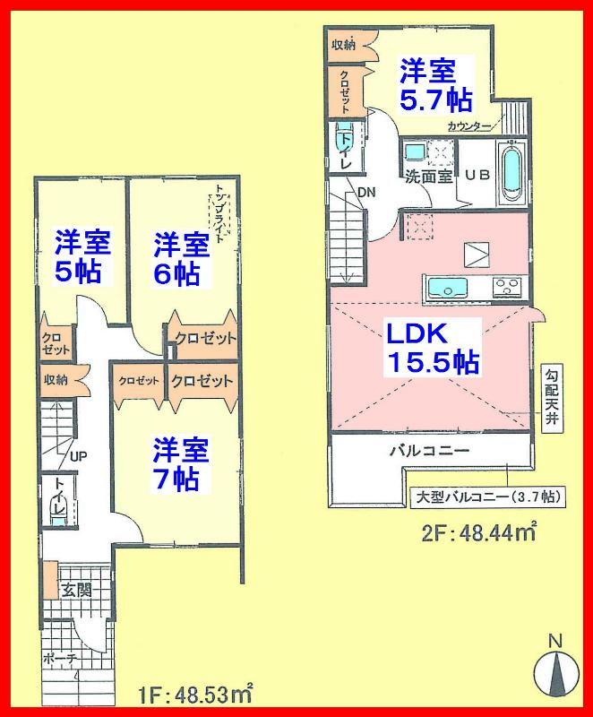 Floor plan. 33,800,000 yen, 4LDK, Land area 104.31 sq m , Building area 96.97 sq m