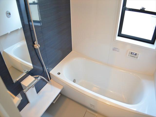 Bathroom. Please heal the fatigue of the day