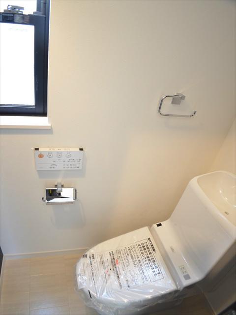 Toilet. Shower toilet