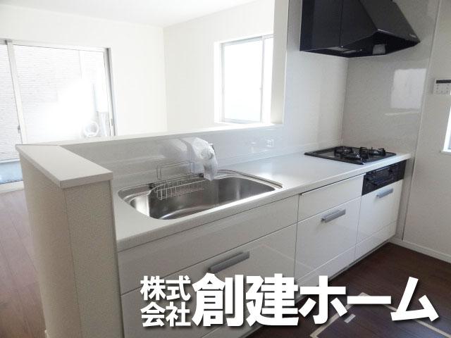 Kitchen. Large system Kitchen!