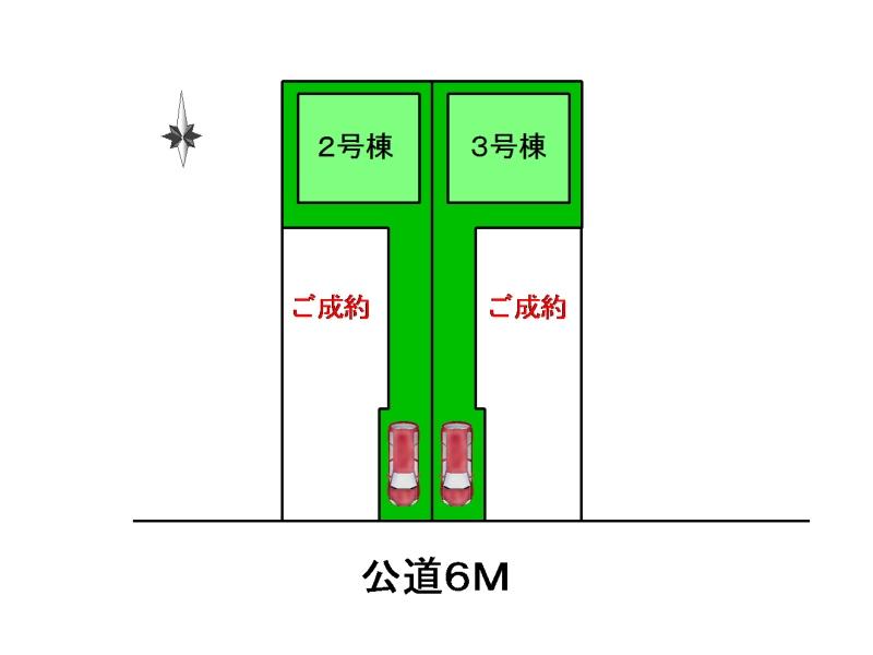 The entire compartment Figure. Compartment figure