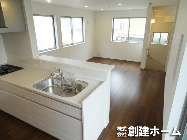 Living. Living room overlooks from the kitchen