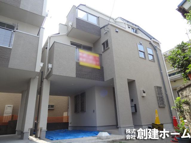 Local appearance photo. Stylish appearance!