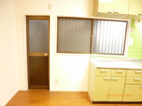 Kitchen. There is also a back door!