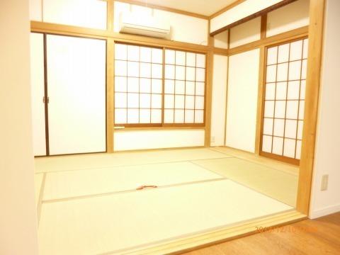 Other room space. DK and Japanese combined 13.5 Pledge!