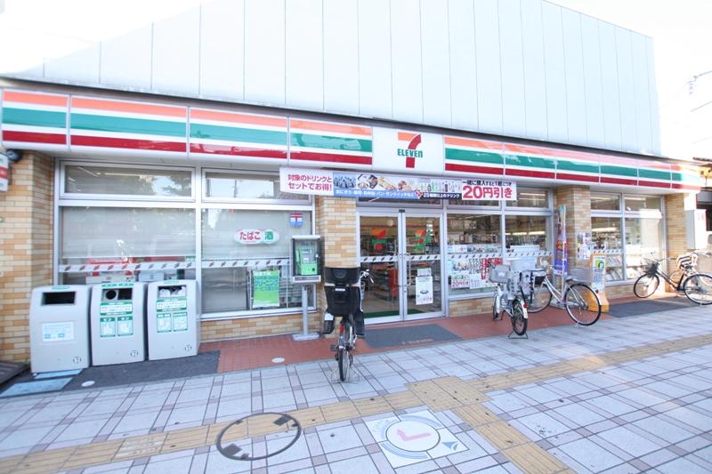 Convenience store. 380m to Seven-Eleven Adachi Umejima Station Kitamise