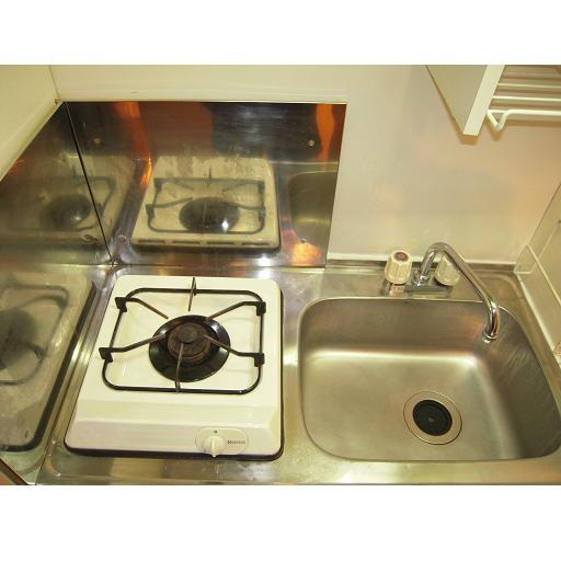 Kitchen. The same type