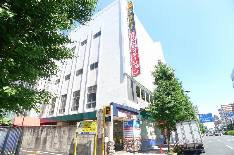 Supermarket. 929m until Oh Mother food Museum Senju store (Super)