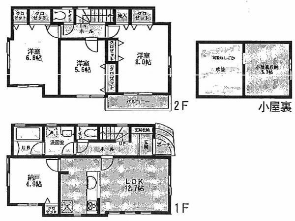 Floor plan. 39,800,000 yen, 4LDK, Land area 75.36 sq m , Building area 89.29 sq m