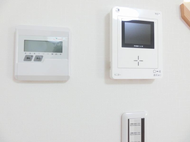 Other. Monitor with intercom