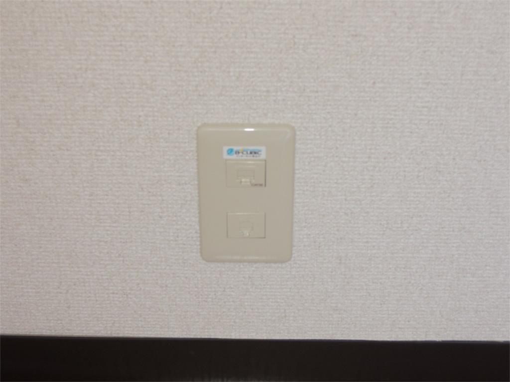 Other Equipment. Internet Free! Speed is 100mbps