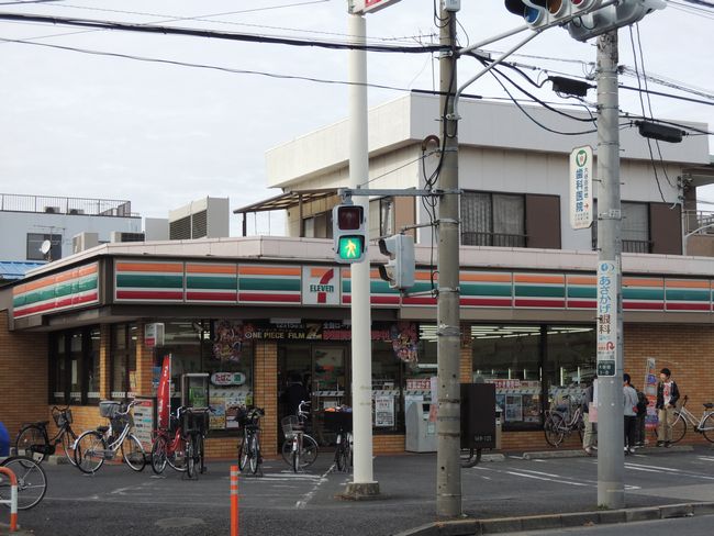 Convenience store. 158m to Seven-Eleven (convenience store)