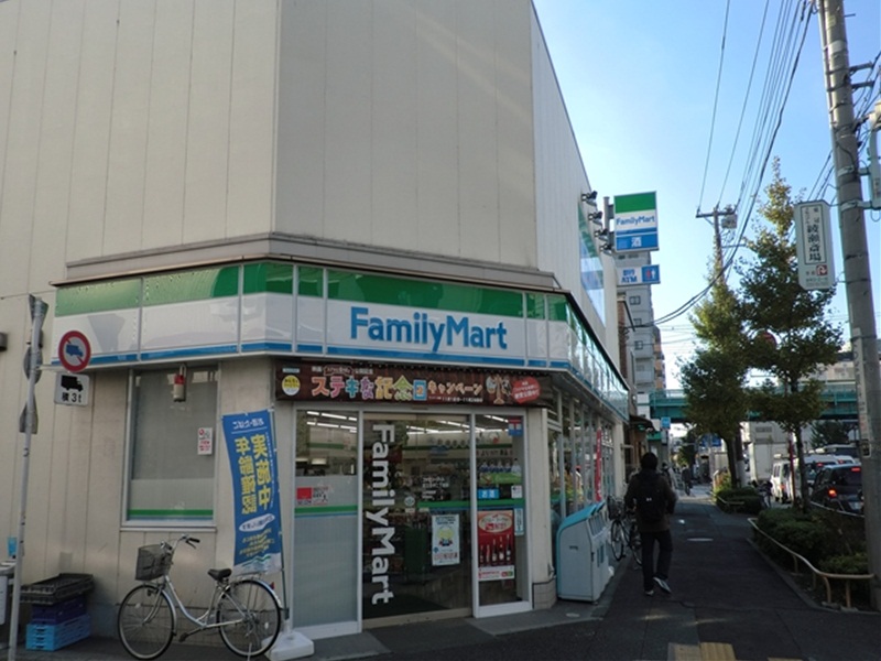Convenience store. FamilyMart Kitaayase Station store up to (convenience store) 770m