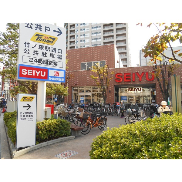 Supermarket. Seiyu Takenotsuka store up to (super) 101m