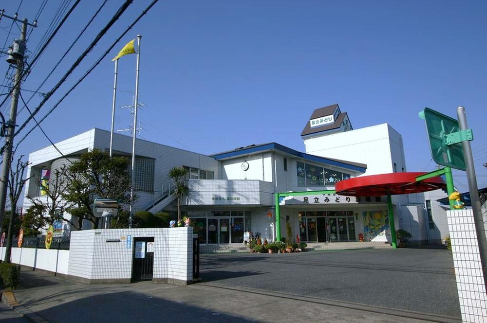 kindergarten ・ Nursery. 425m to Midori Adachi kindergarten