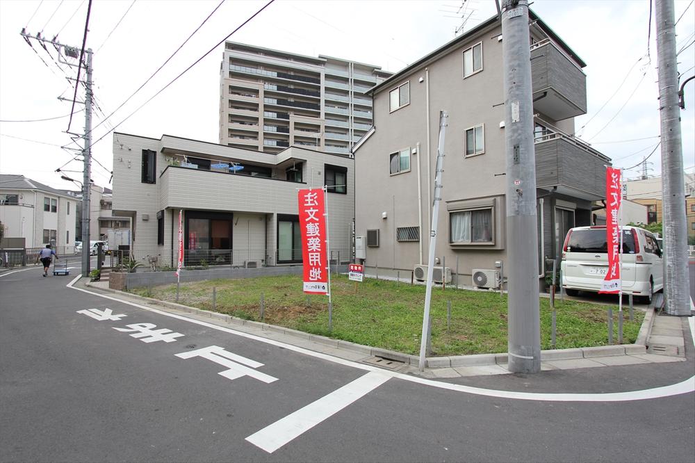 Local land photo