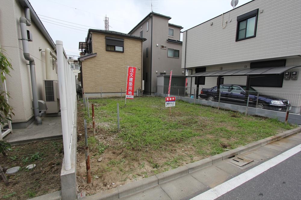 Local land photo