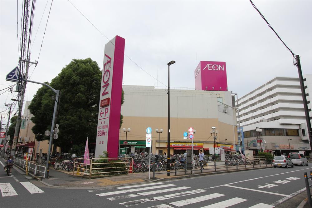 Supermarket. 1000m until the ion Nishiarai shop