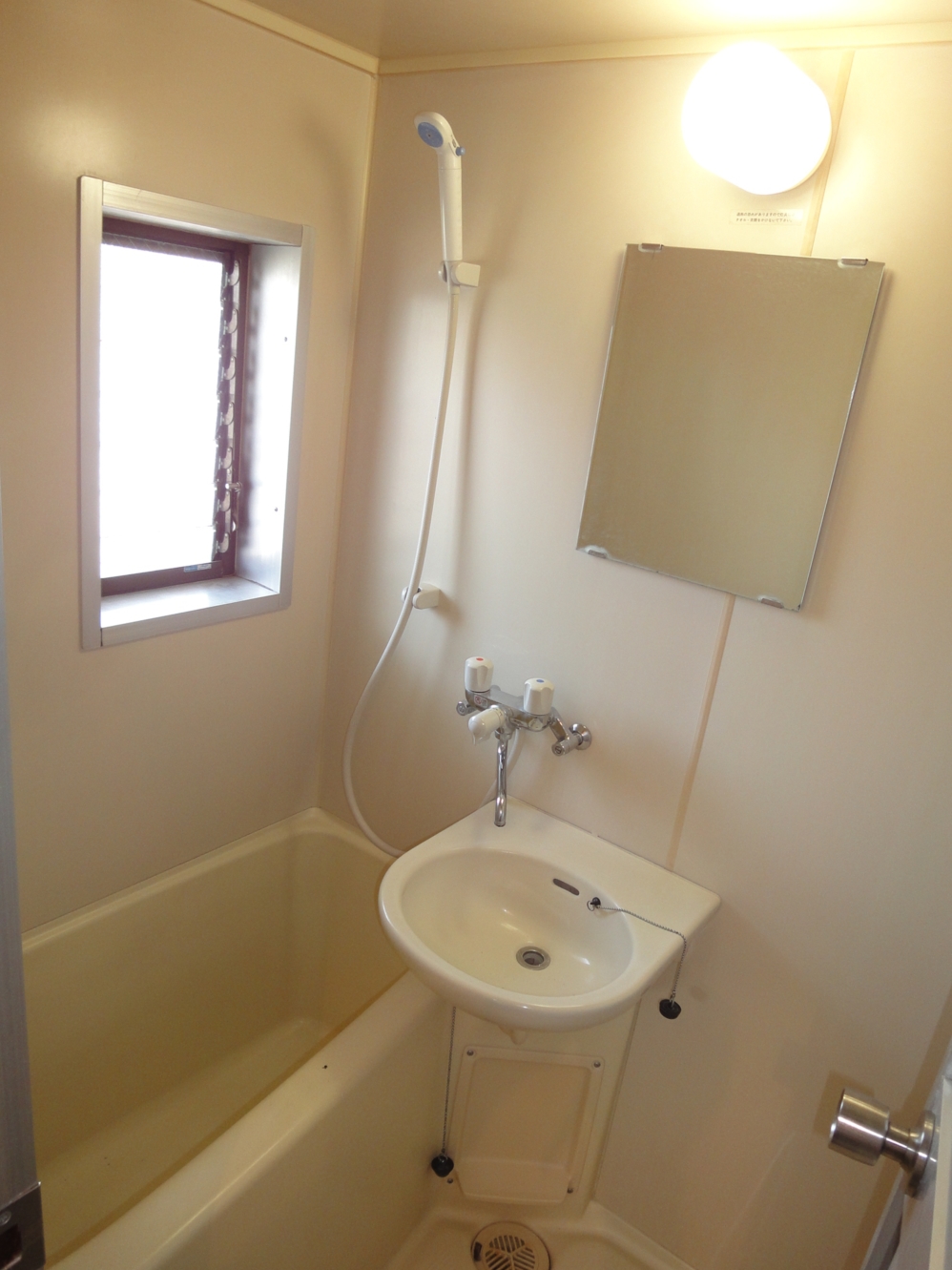 Bath. Washbasin unit bus