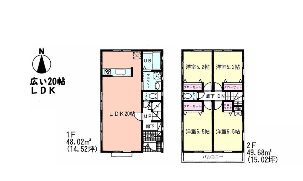 Floor plan. (4), Price 39,800,000 yen, 4LDK, Land area 92.56 sq m , Building area 97.7 sq m