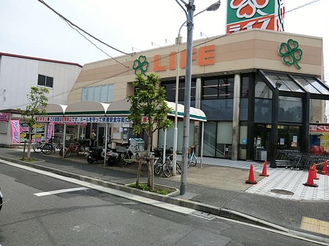 Supermarket. 900m to Life Corporation Takenotsuka Higashiten